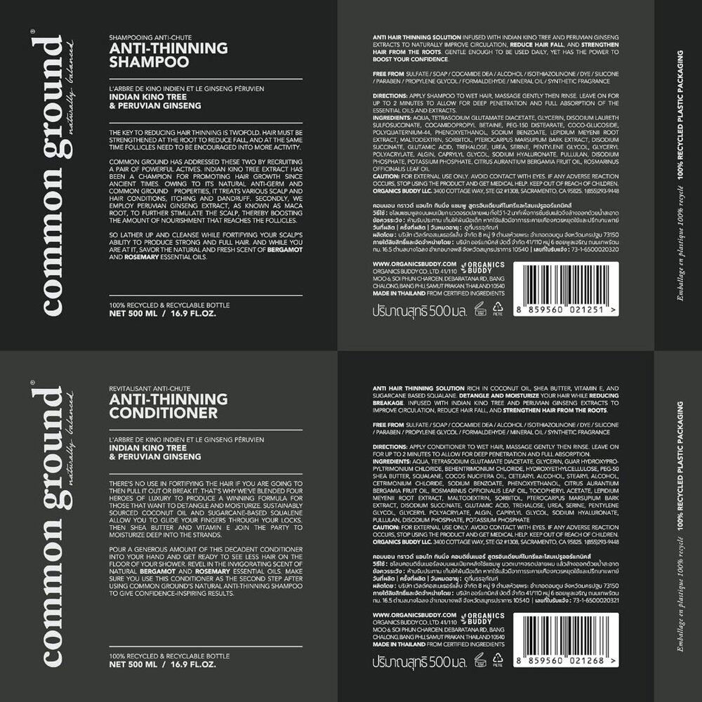 NEW - Common Ground Natural Anti-Thinning Shampoo Conditioner Set Rosemary scent - Picture 8 of 9